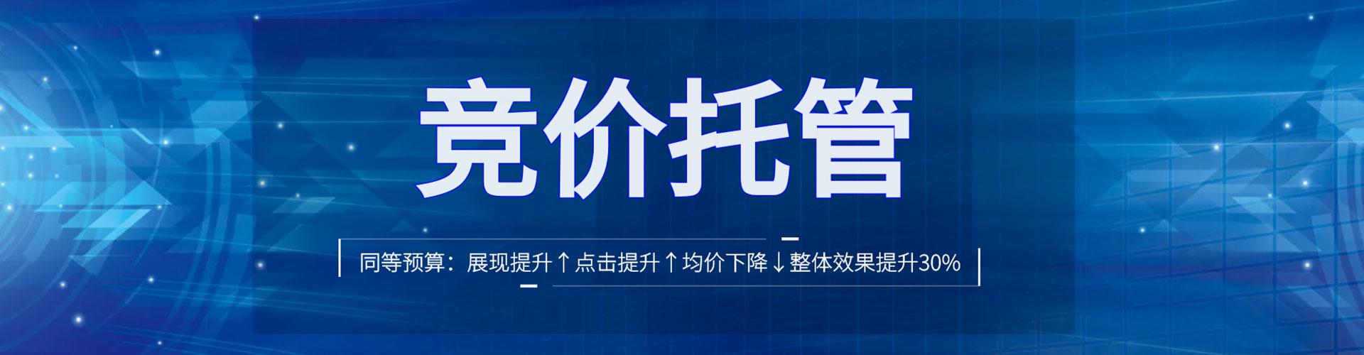 德庆推广开户